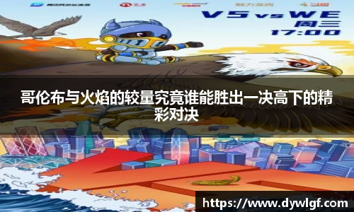 k8.com(中国区)官方网站